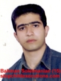 Bahman Salimian
